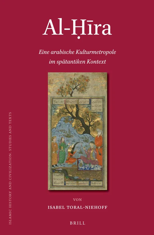 Al-Hira (Islamic History and Civilization) - Image 1