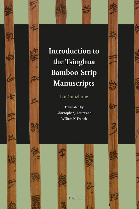 Introduction to the Tsinghua Bamboo-Strip Manuscripts - Image 1