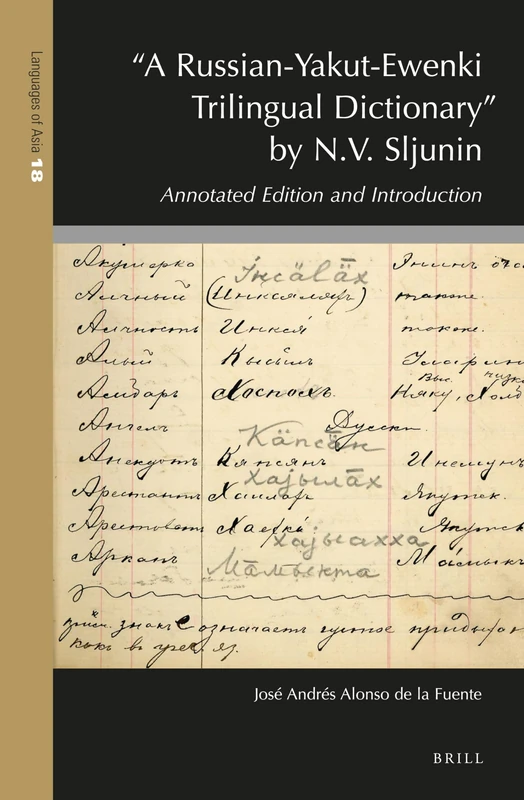 Brill Russian-Yakut-Ewenki Trilingual Dictionary - Sljunin - Image 1