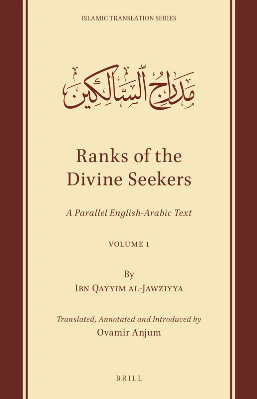 Brill - Ranks of the Divine Seekers - Ibn Qayyim al-Jawziyya