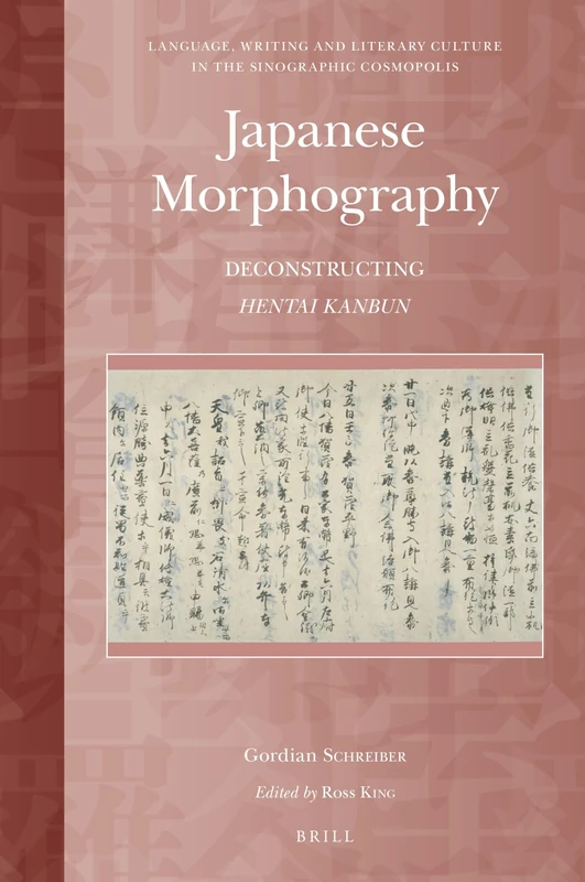 Brill Japanese Morphography: Deconstructing Hentai Kanbun 4 - Image 1