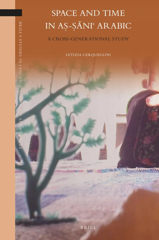 Brill Space and Time in Ani-Arabic - Cross-Generational Study