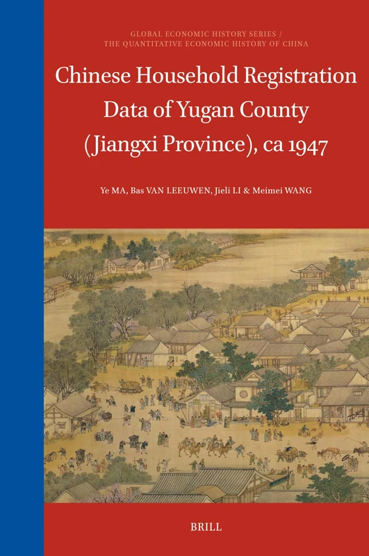 Chinese Household Registration Data of Yugan County (Jiangxi Province), ca 1947: 22/9 (The Quantitative Economic History of China, 22/9)