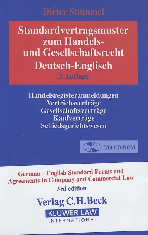 German - English Standard Forms and Agreements in Company and Commercial Law - Image 1