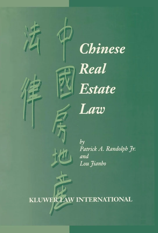 Chinese Real Estate Law