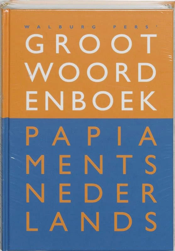 Dikshonario Papiamentu-Hulandes, woordenboek Papiaments-Nederlands - Image 1