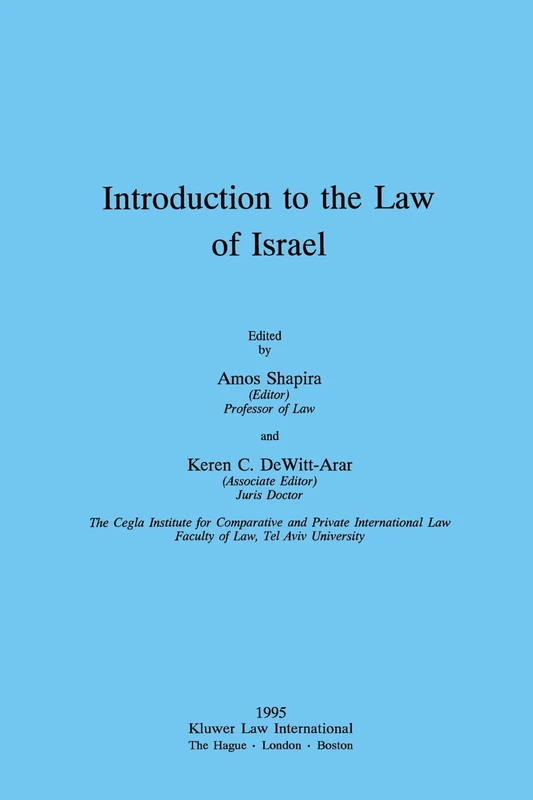 Introduction to the Law of Israel (Introduction to the Laws of Series)