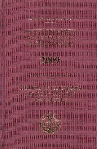 Reports of Judgments, Advisory Opinions and Orders 2009: 2009, Bound Volume
