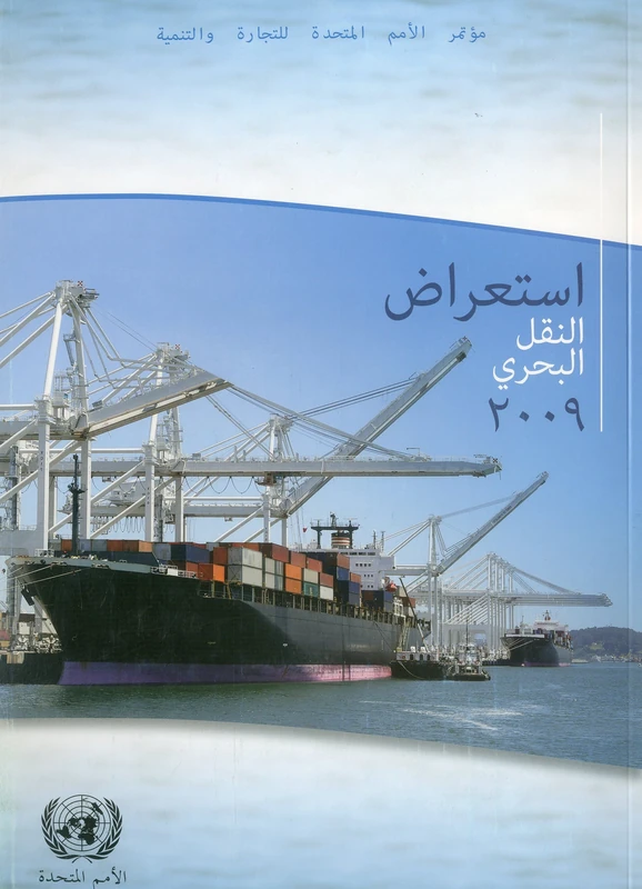 Review of Maritime Transport: 2009