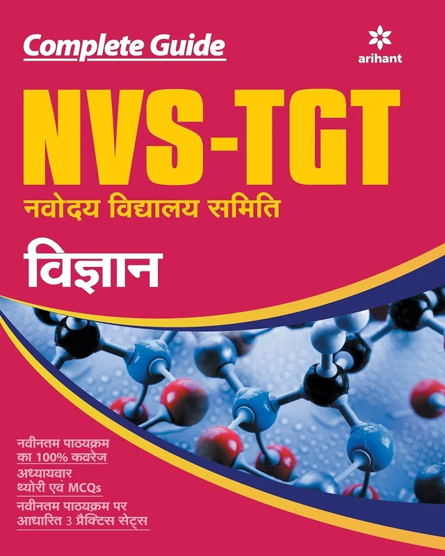 Nvs-Tgt Vigyan Guide 2019