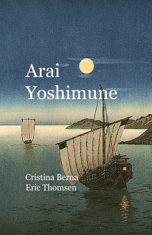 Arai Yoshimune (Japanese Art)