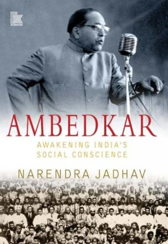 Ambedkar: Awakening Indias Social Conscience - Image 1