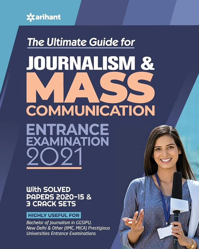 Mass Communication Entrance Exam