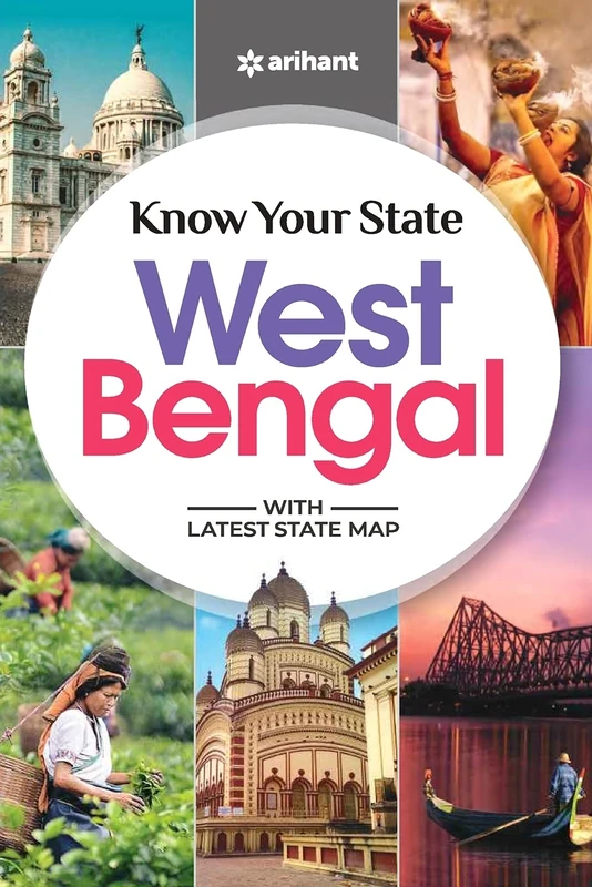Know Your State West Bengal - Image 1