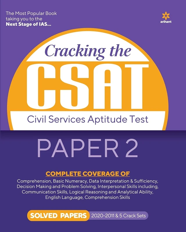 Cracking the Csat Paper-2 - Image 1