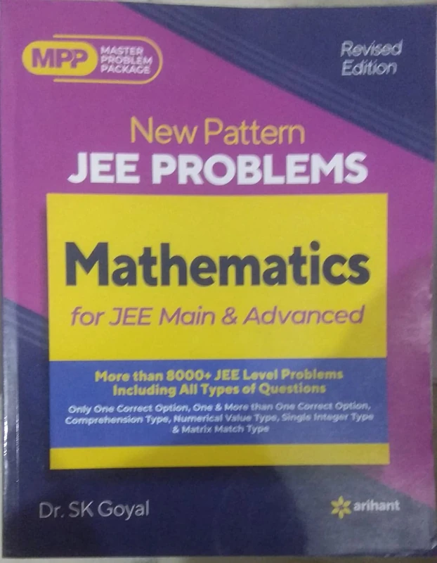 New Pattern Iit Jee Mathematics