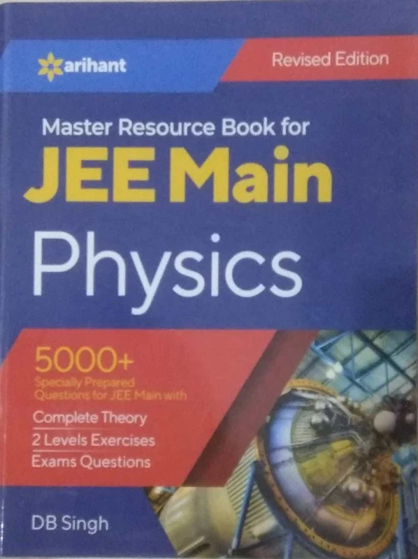 Jee Main Physics (E) - Image 1