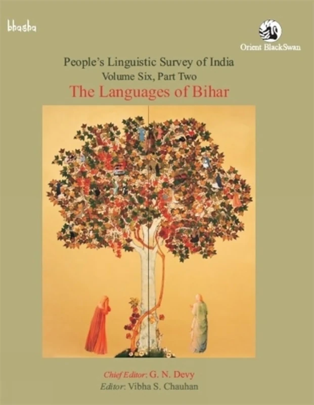 People’s Linguistic Survey of India, Volume 6, Part 2, The Languages of Bihar - Image 1