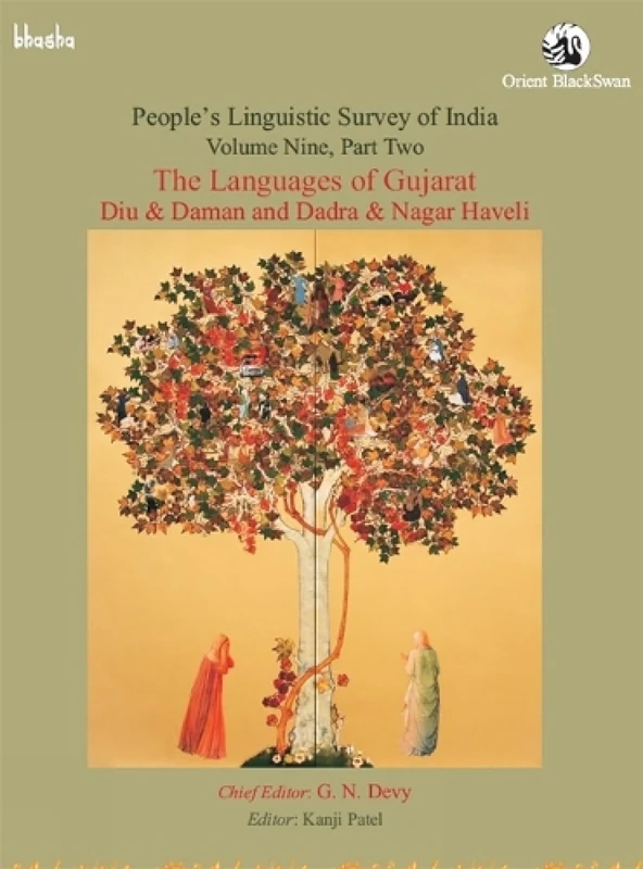 People’s Linguistic Survey of India, Volume 9, Part 2, The Languages of Gujarat, Diu & Daman and Dadra & Nagar Haveli - Image 1