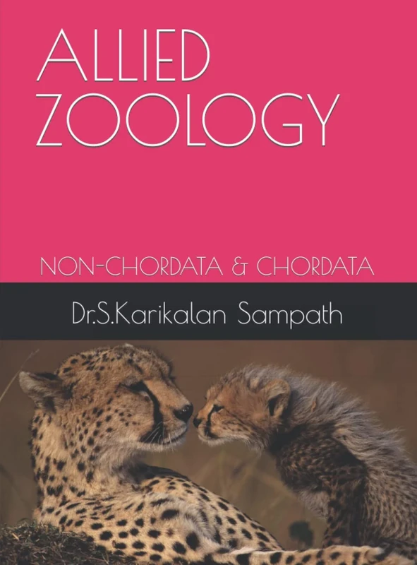 ALLIED ZOOLOGY: NON-CHORDATA & CHORDATA - Image 1