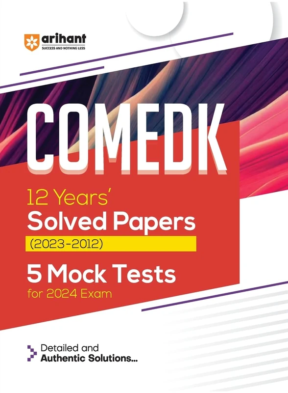 12 Years COMEDK Solved & Mock Papers (EditionIII)