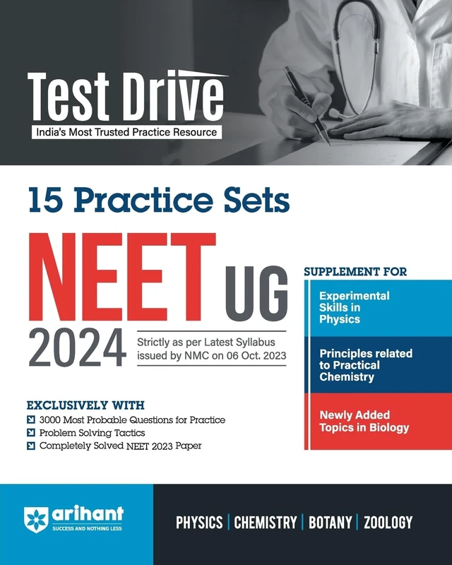 NEET Test Drive (EditionVIII)
