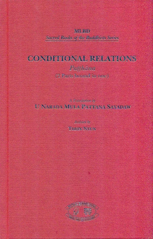 Conditional Relations (2 Pts. in One)