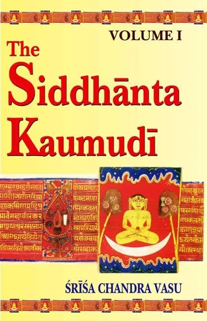 Siddhanta Kaumadi (2 Vols.) - Image 1
