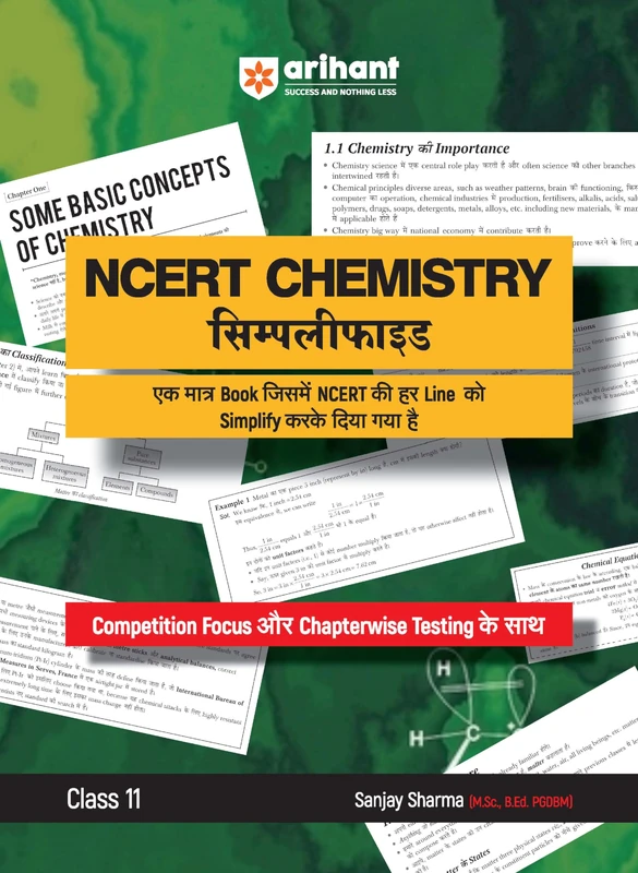 Chemistry Simplified Ncert Class 11th