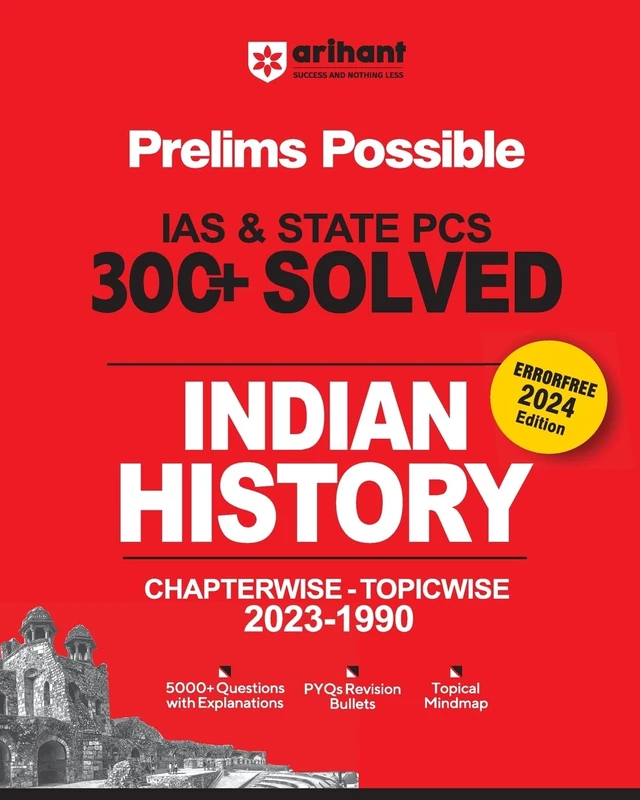 Chapterwise Topicwise Indian History (EditionII)
