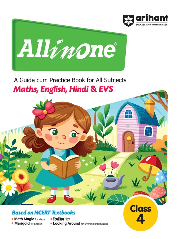 Cbse All-in-One Class 4 (Editioni) - Image 1