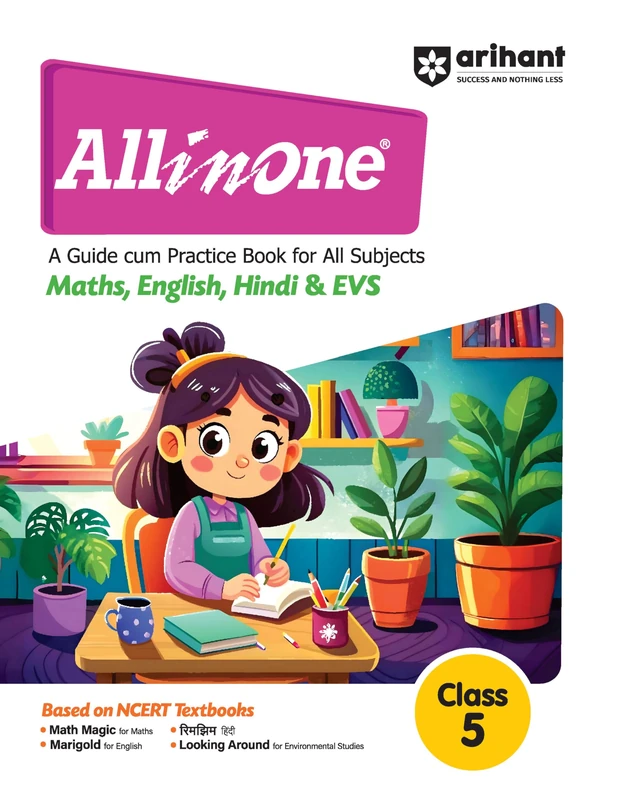Cbse All-in-One Class 5 (Editioni)