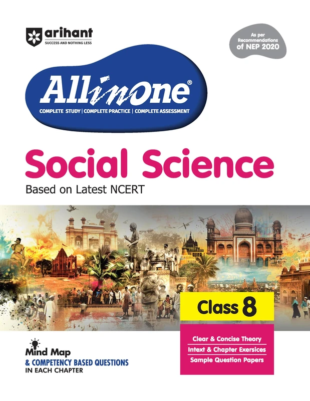 CBSE All-in-One Social Science 8 (EditionXI) - Image 1