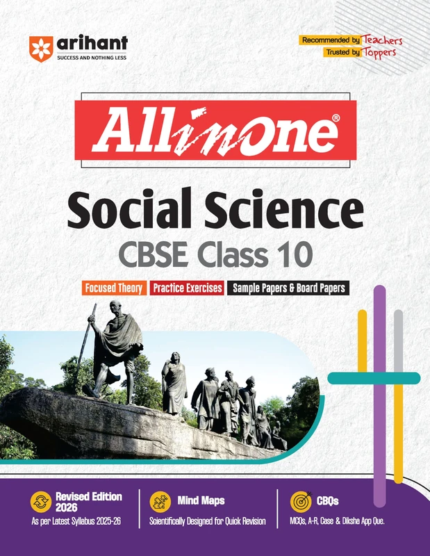 Arihant All in One Social Science Class 10 for CBSE Exams 2025-26 as per latest syllabus I Mind Maps, CBQs, Focused Theory, Practice Exercises, Sample Papers