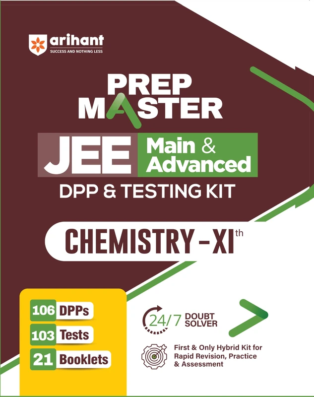 DPP Chemistry Vol 1 (EditionI)