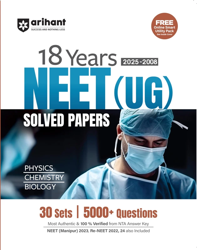 18 Years Neet Solved Papers_e (Editionv) - Image 1