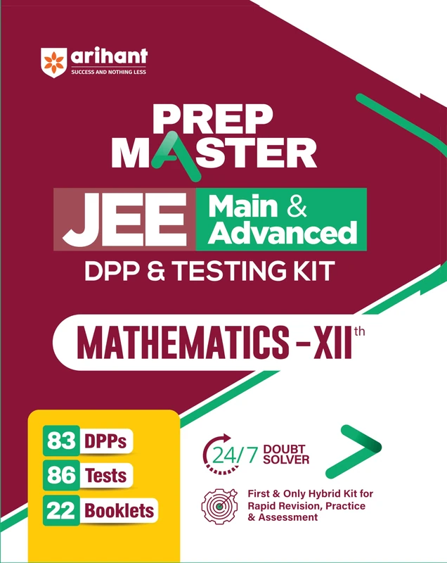 DPP Maths Vol 2 (EditionI)