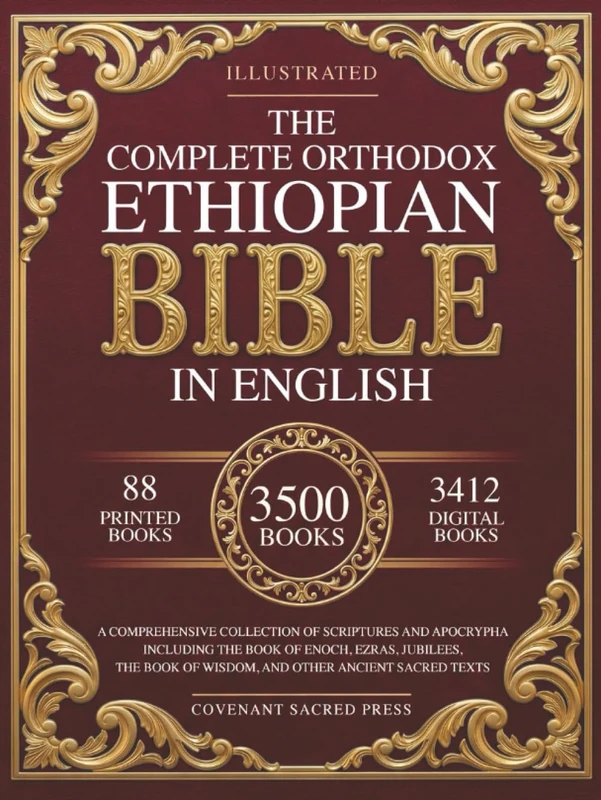 Orthodox Bible