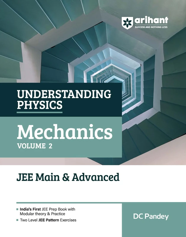 Understanding Physics Mechanics Vol 2 (Edition4th)