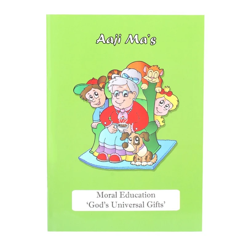 A Bouquet of Indian Heritage, Research and Management,: 2 Vols (Dr Agam Prasad Felicitation Volume)