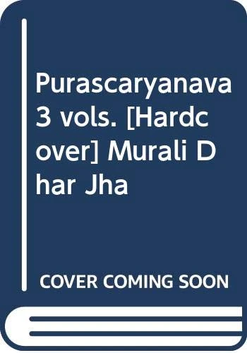 Purascaryanava 3 Vols.