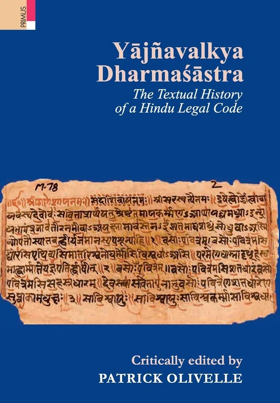 Yājñavalkya Dharmaśāstra - Image 1