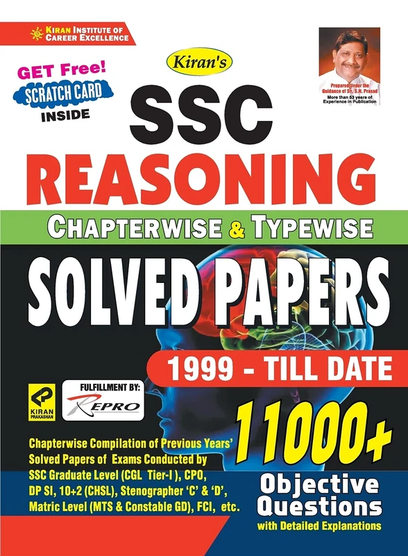 Kiran Ssc Reasoning Chapterwise and Typewise Solved Papers 1999-Till Date 11000+ Objective Questions - Image 1