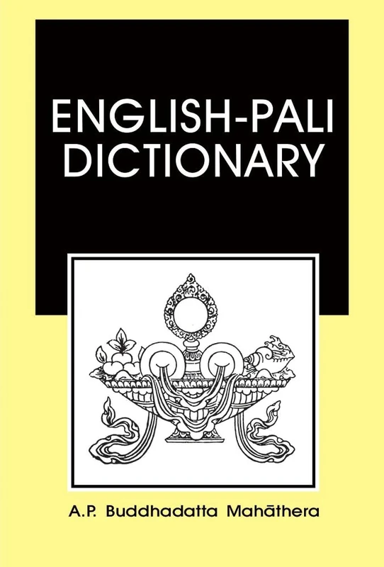 English Pali Dictionary