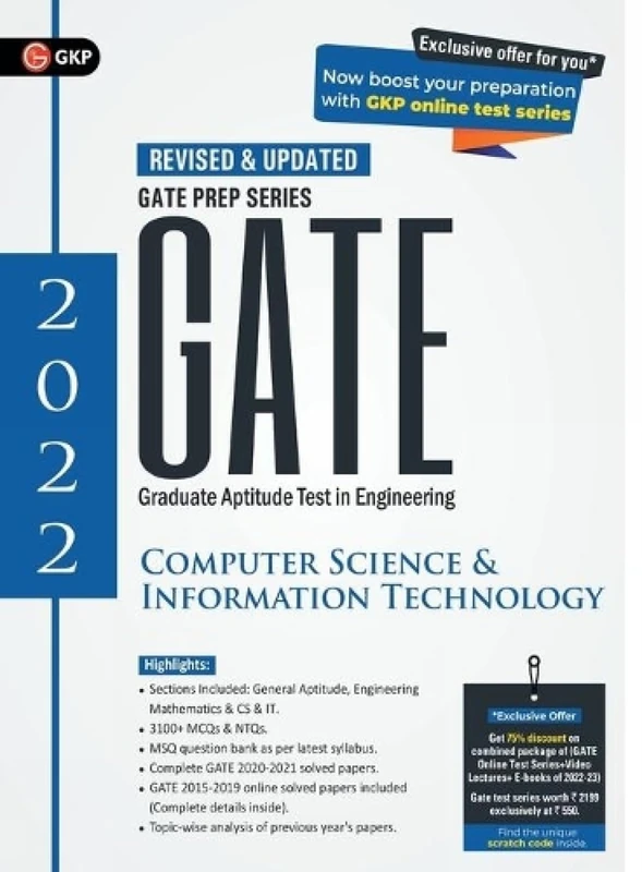 Gate 2022 Computer Science and Information Technology - Image 1