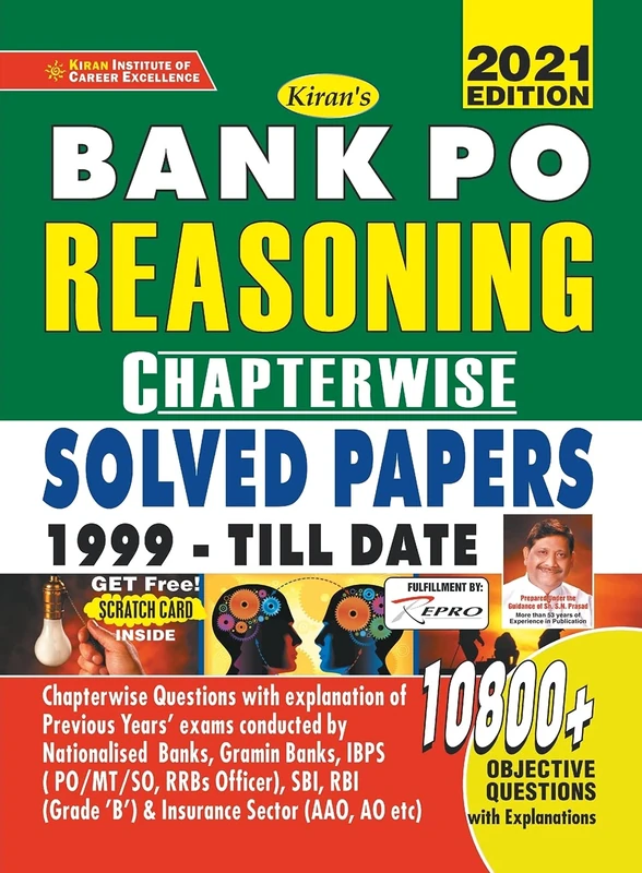 Bank PO-Chapterwise-Reasoning-Eng-2021 - Image 1
