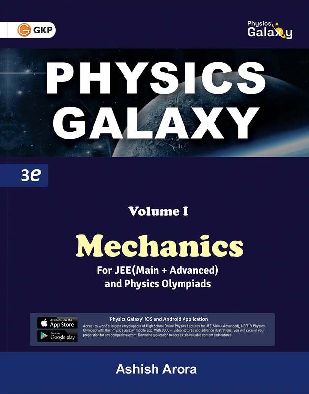 Physics Galaxy 2023: Vol.1 - Mechanics 3rd edition - Image 1