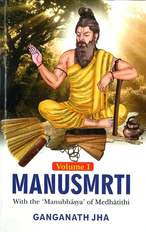 Manusmrti: With the 'Manubhasya' of Medhatithi (10 Volumes Set) - Image 1