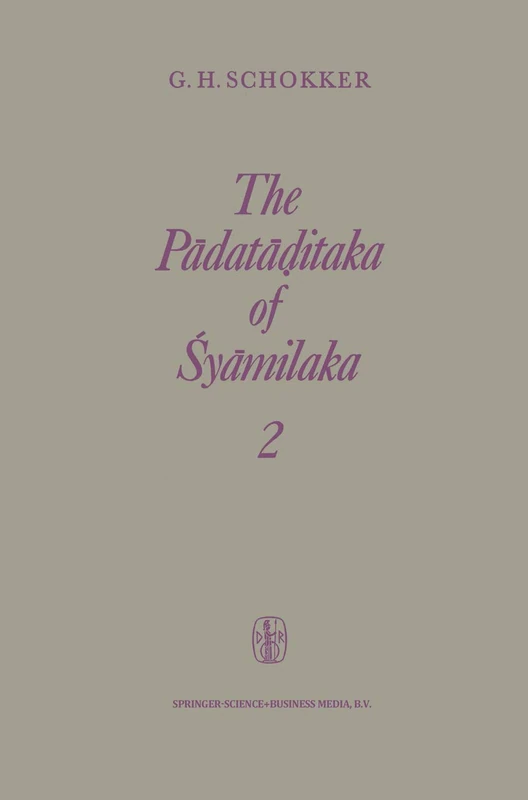 The Pādatāḍitaka of Śyāmilaka: Part 2 - Image 1