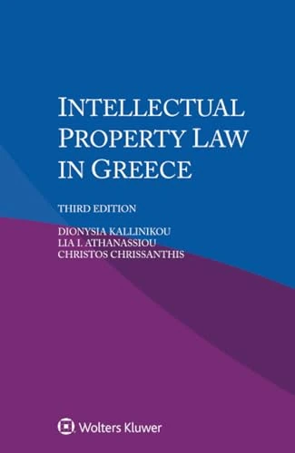 Intellectual Property Law in Greece